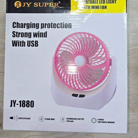 Portable USB MINI Rechargeable Fan 1880